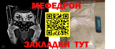 гашик Чапаевск