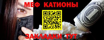 гашик Чапаевск