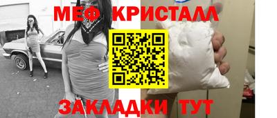 гашик Чапаевск