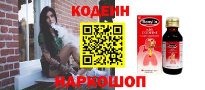 гашик Чапаевск