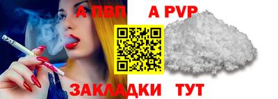 мет Чебаркуль