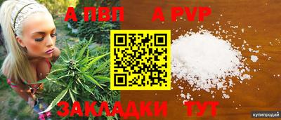 мет Чебаркуль