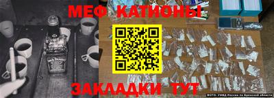 гашик Чапаевск