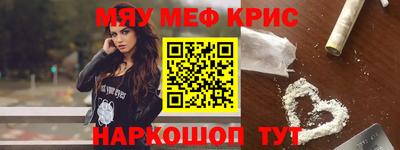 гашик Чапаевск