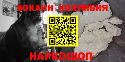 гашик Чапаевск