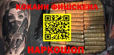 прущие грибы Чебоксары