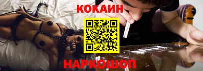прущие грибы Чебоксары