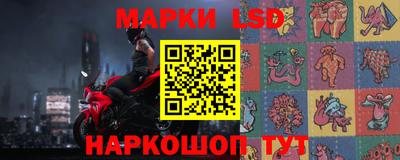 мет Чебаркуль