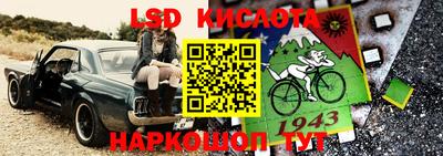 гашик Чапаевск