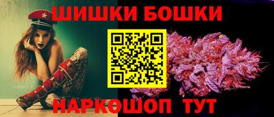 прущие грибы Чебоксары