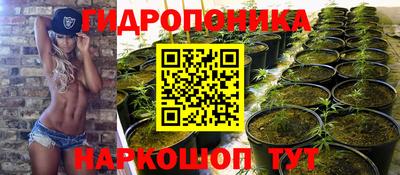 мет Чебаркуль