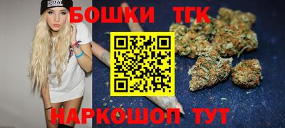 мет Чебаркуль