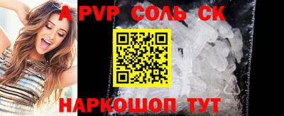 прущие грибы Чебоксары