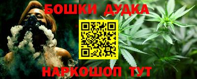 гашик Чапаевск