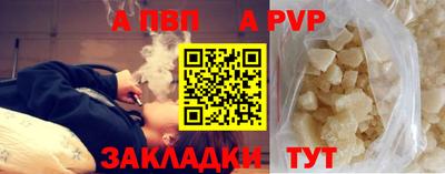 мет Чебаркуль