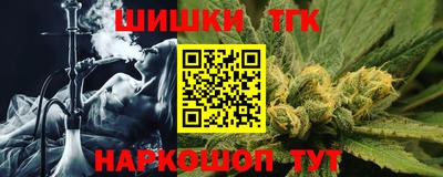 мет Чебаркуль