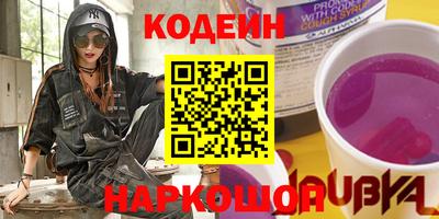 мет Чебаркуль