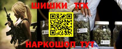 гашик Чапаевск