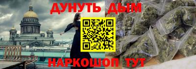 мет Чебаркуль
