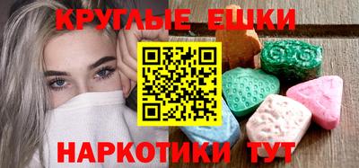 гашик Чапаевск