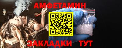гашик Чапаевск