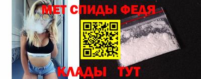 гашик Чапаевск