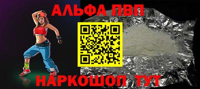 мет Чебаркуль