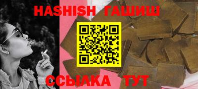 прущие грибы Чебоксары