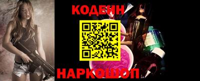 прущие грибы Чебоксары