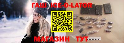 прущие грибы Чебоксары
