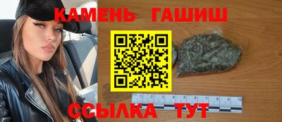 мет Чебаркуль