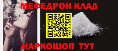 гашик Чапаевск