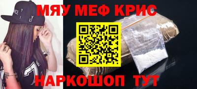 гашик Чапаевск