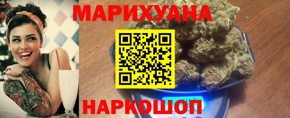 Амфетамин Альметьевск